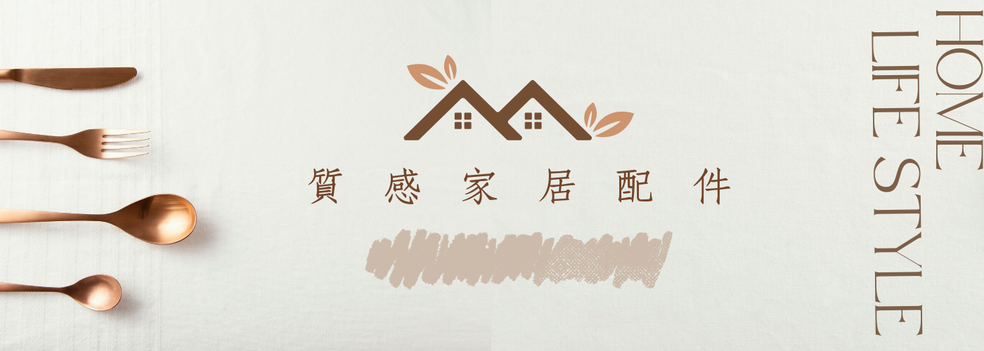 第一商品#